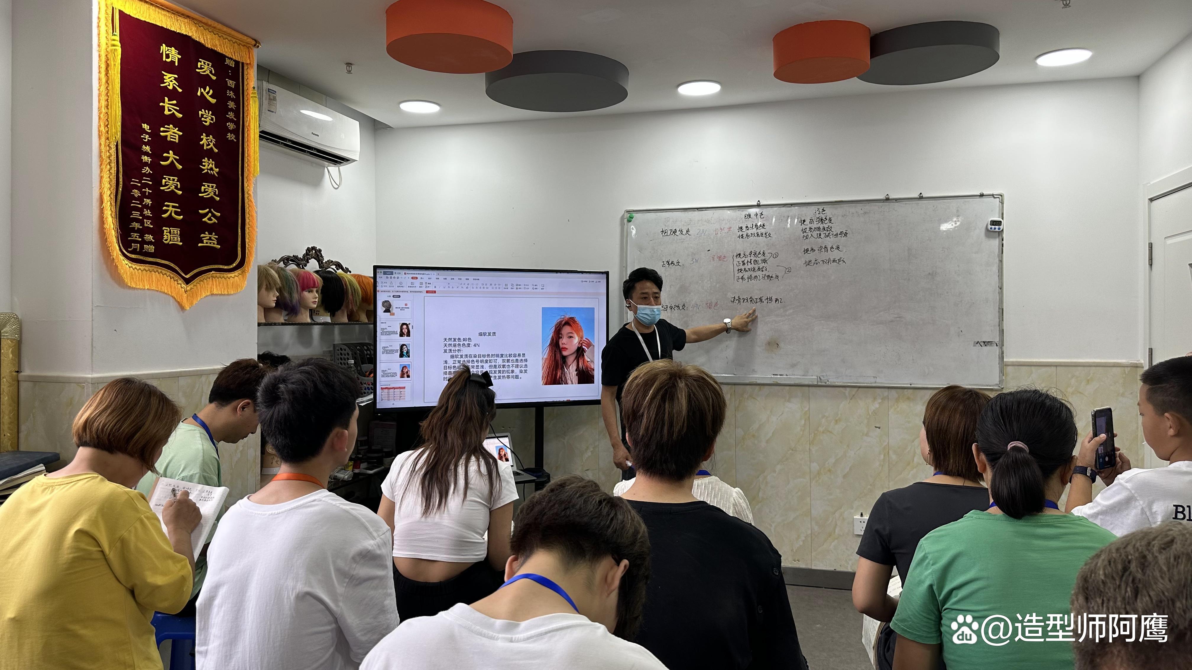 衡阳美容美发专业学校(衡阳市学美容美发的有哪些学校)